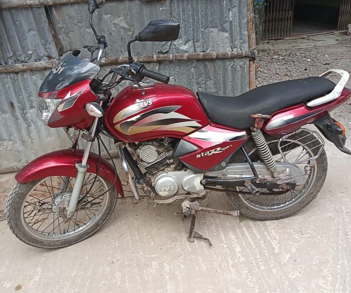 Tvs star sport