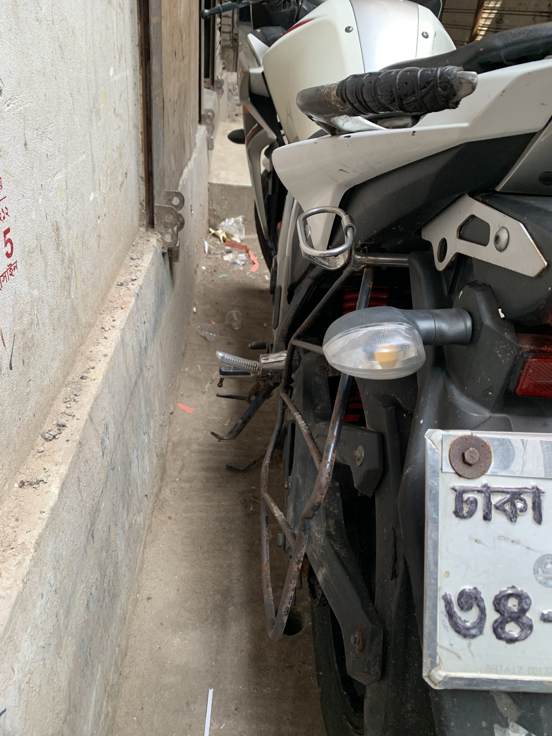Yamaha fazer v2