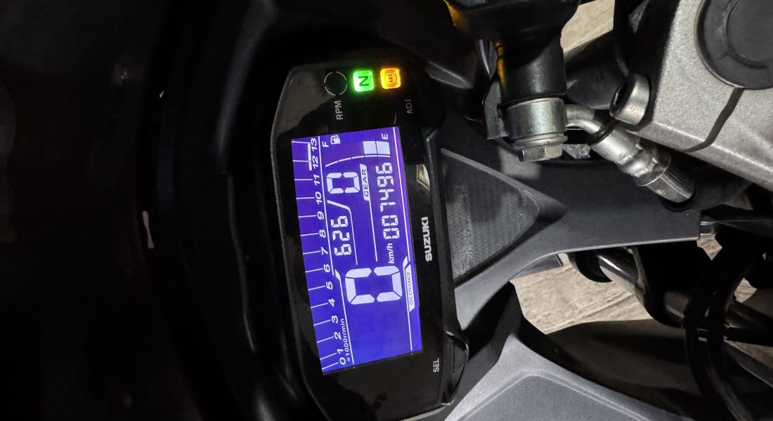 Suzuki GSXR 150